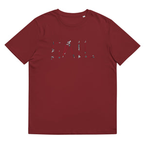 Boatbranding Burgundy / S SAIL Unisex organic cotton t-shirt Sailing-Gift Regatta Yacht Sailing-Lifestyle Sailing-Apparel Nautical-Fashion Nautical-Gear