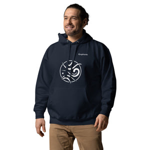 Boatbranding Unisex Hoodie Euphoria Sailing-Gift Regatta Yacht Sailing-Lifestyle Sailing-Apparel Nautical-Fashion Nautical-Gear